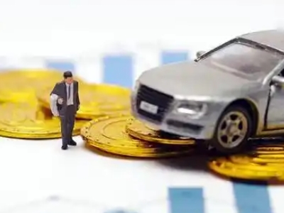 毛阳车辆抵押贷款的三种常见贷款方式，你了解多少？